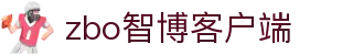 zbo智博1919com·(中国有限公司)官方网站"